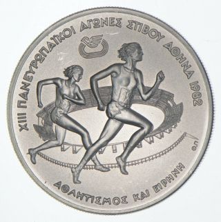 Silver - World Coin - 1982 Greece 500 Drachmai - World Silver Coin 625
