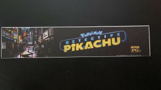 PokÉmon Detective Pikachu Mini Theatre Mylar 2.  5 X 11.  5 Near Authentic