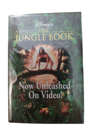 Walt Disney The Jungle Book Dvd Promo Movie Button