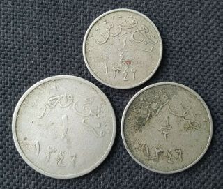Saudi Arabia Hejaz & Nejd Set Of 3 Coins 1346 Scarce L@@k