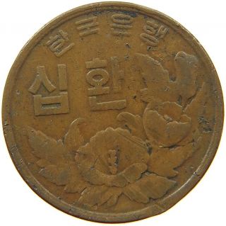 Korea 10 Hwan 4292 S78 055