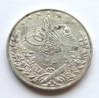 Egypt 2 Qirsh 1293 // 17 (1891) Abdul Hamid Ii, .  833 Silver,  Ef,  Grade,  Cleaned.