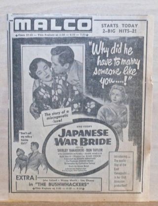 1952 Newspaper Ad For Movie Japanese War Bride,  Don 
