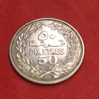 1952 Lebanon 50 Piastres Silver Coin 3