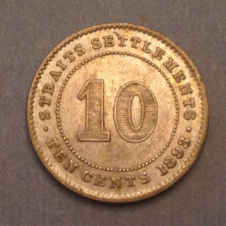 1893 Straits Settlements Victoria Ten 10 Cents 2