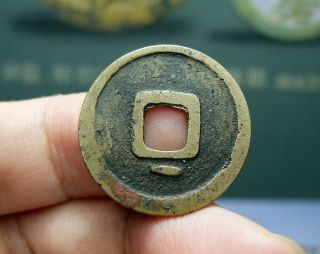 China Tang (758 A.  D. ) Qian Yuan Zhong Bao Chinese Ancient Coin 30182