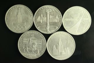 Russia Ussr 1 Ruble 1980 Moscow Olympic Games Commemorative Coin Set