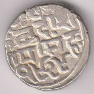 Bundi State - 1878 - Victoria Queen/raamsingh - One Rupee - Rarest Silver Coin