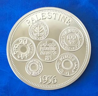 Palestine Crown 1936 Edward Viii King & Emperor Copper - Nickel Proof Coin