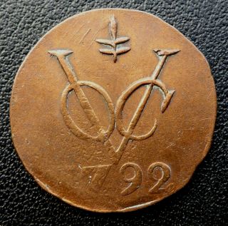 1792 Dutch East India Company (v.  O.  C. ) 231 Year Old Duit Scarce Date/mint Mark