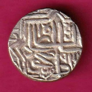 Gujarat Sultan Aunc Muzaffar Shah Ii One Tanka Raere Silver Coin J30