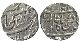 Bhopal State Shah Alam Ii Silver Rupee Ah 1201 Ry 29 Trishul & Dagger