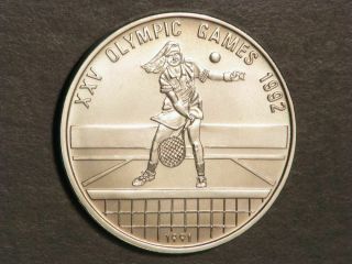 Cambodia 1991 4 Riels Olympics - Tennis Bu - Mintage = 5000