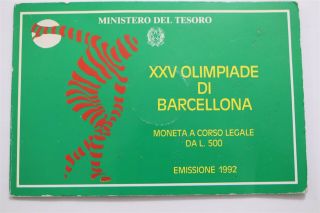 Italy 500 Lire 1992 - Silver - Summer Olympics Barcellona 
