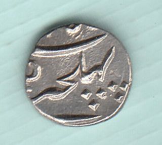 French India Fanon (1/5 Rupee) Symbol Of P Silver Coin