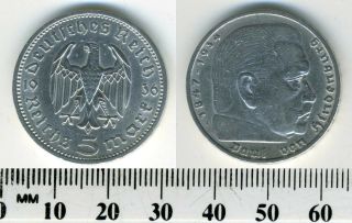 Germany - Third Reich 1936 A - 5 Reichsmark Silver Coin - Hindenburg Issue - 2