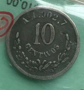 1893 As L Mexico 10 Centavos - Scarce Alamos