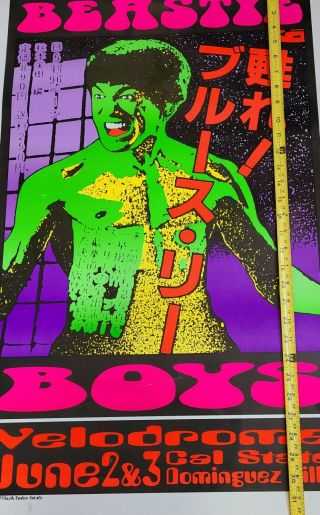 Frank Kozik - 1995 - Beastie Boys Concert Poster - Velodrome - Dominguez Hills,  CA 4