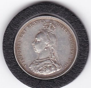 Sharp 1887 Queen Victoria Shilling (1/ -) Silver (92.  5) Coin