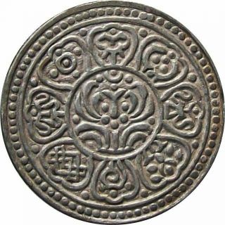Tibet Gaden Tangka Silver Coin 1912 - 22【cat № Y F13.  4】vf