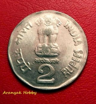 India Rupees 2 Copper Nickel 2003 Scarce Die Doubling Error Coin