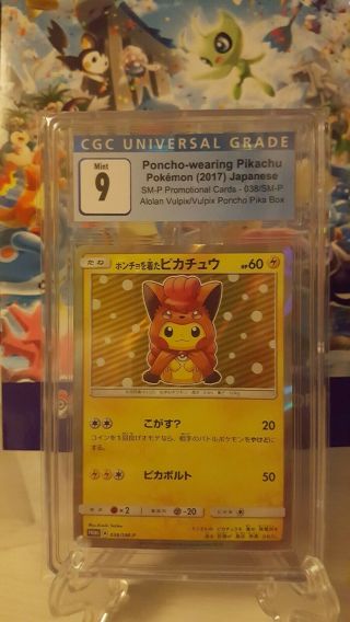 Cgc 9 Graded - Pokemon Card Poncho Pikachu Alolan Vulpix 038/sm - P 3709207005