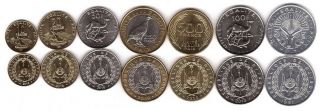 Djibouti - Set 7 Coins 5 10 20 50 100 250 500 Francs 1991 - 2016 Unc Lemberg - Zp