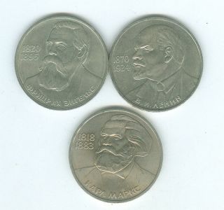 Ussr,  3 Soviet Commemorative Roubles Marx,  Engels,  Lenin