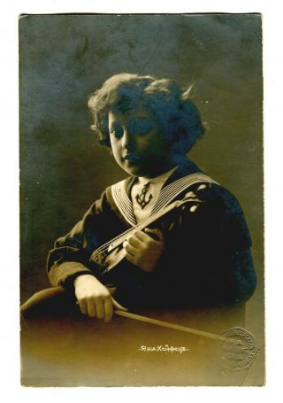 Russian 1908 Violinist Jascha Heifetz Postcard Photo By Fischer Imperial Theatre
