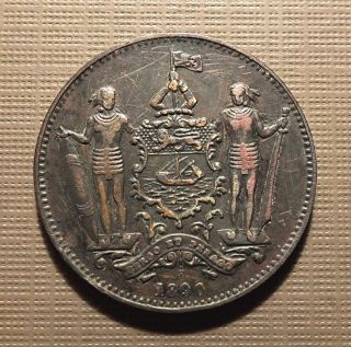 British North Borneo - 1890 - H Bronze 1 Cent - Rare.  Km 2 Tnkm