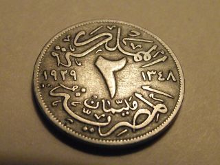 1748 Egypt: 2 Milliemes 1929 - 1348