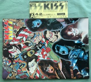 Kiss Japan 1977 Tour Book,  Ticket Stub Gene Simmons Concert Program