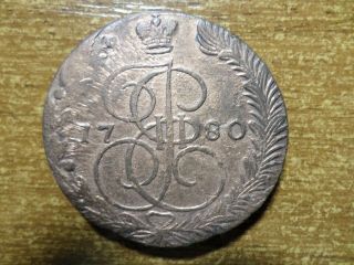 Russian 5 Kopek 1780 ЕМ Copper Екатерина 2,  Authentic 100
