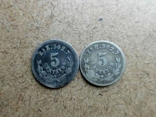 Mexico 2 - - Silver 5 Centavos 1872 And 1894 Zs Om. .  467