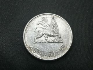 Ethiopia 50 Cents 1936 Almost Unc
