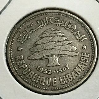 1952 Lebanon Silver 50 Piastres Coin