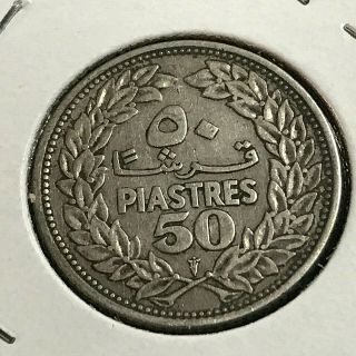 1952 LEBANON SILVER 50 PIASTRES COIN 2