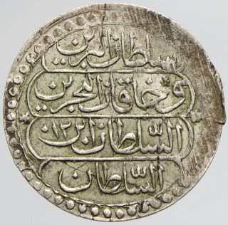 Turkey Türkei Ottoman Islamic Arabic Coin 10 Para1223 Year 12 Mahmud Ii.  Rare