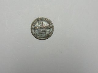 Old German States Coin - Saxony - Albertine 1863 1 Pfennig - Circulated,  Spots
