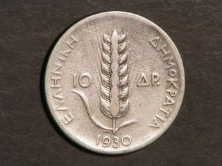 GREECE 1930 10 Drachmai Demeter Silver VF 2