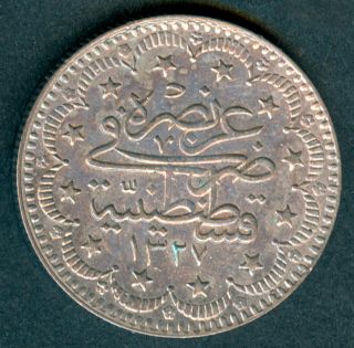 Turkey Ottoman Empire 5 Piastres 1327 Year 1 Km 750 Silver Grade Scarce
