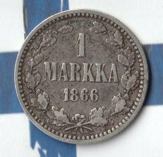 1866 Finland (russian Empire) 1 Markka - 86.  8 Silver Example