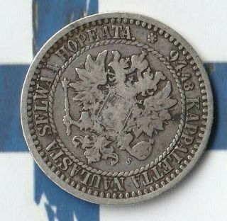 1866 Finland (Russian Empire) 1 Markka - 86.  8 silver Example 2