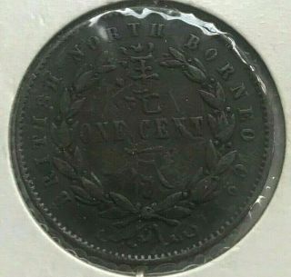 1886 British North Borneo 1 One Cent 2