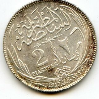 1917 Egypt 2 Piastres Km 317.  1 Silver