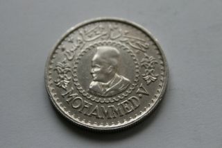 Morocco 500 Francs 1956 Silver Nr.  467 @