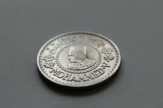 Morocco 500 francs 1956 silver nr.  467 @ 2