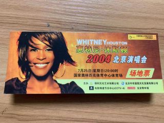 Whitney Houston Live In Beijing 2004 Concert Ticket Stub Beijing China