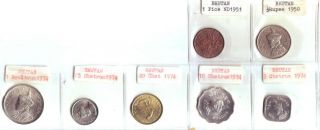 7 Coins Bhutan 1974 5 Coins 1 Coin 1951 1 Coin 1950 Uncurculated