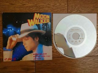 Michael Jackson Moon Walker Japan Sony Promo Ld Single Laser Disc